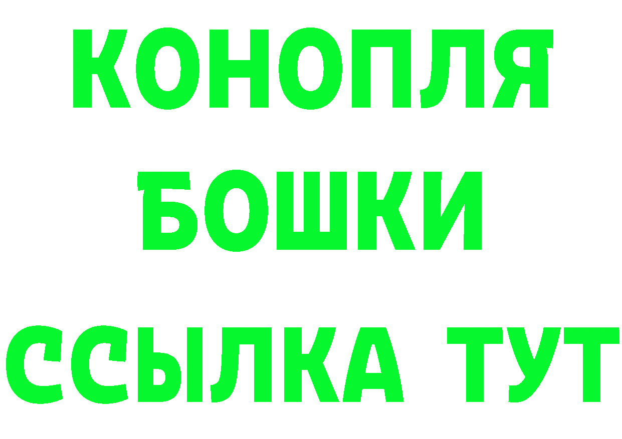 АМФЕТАМИН VHQ зеркало маркетплейс ОМГ ОМГ Владивосток