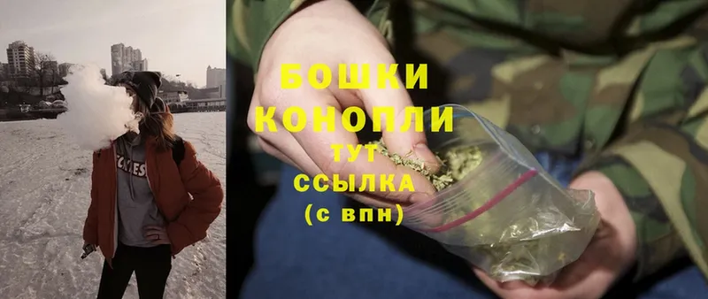 Каннабис Bruce Banner  Владивосток 